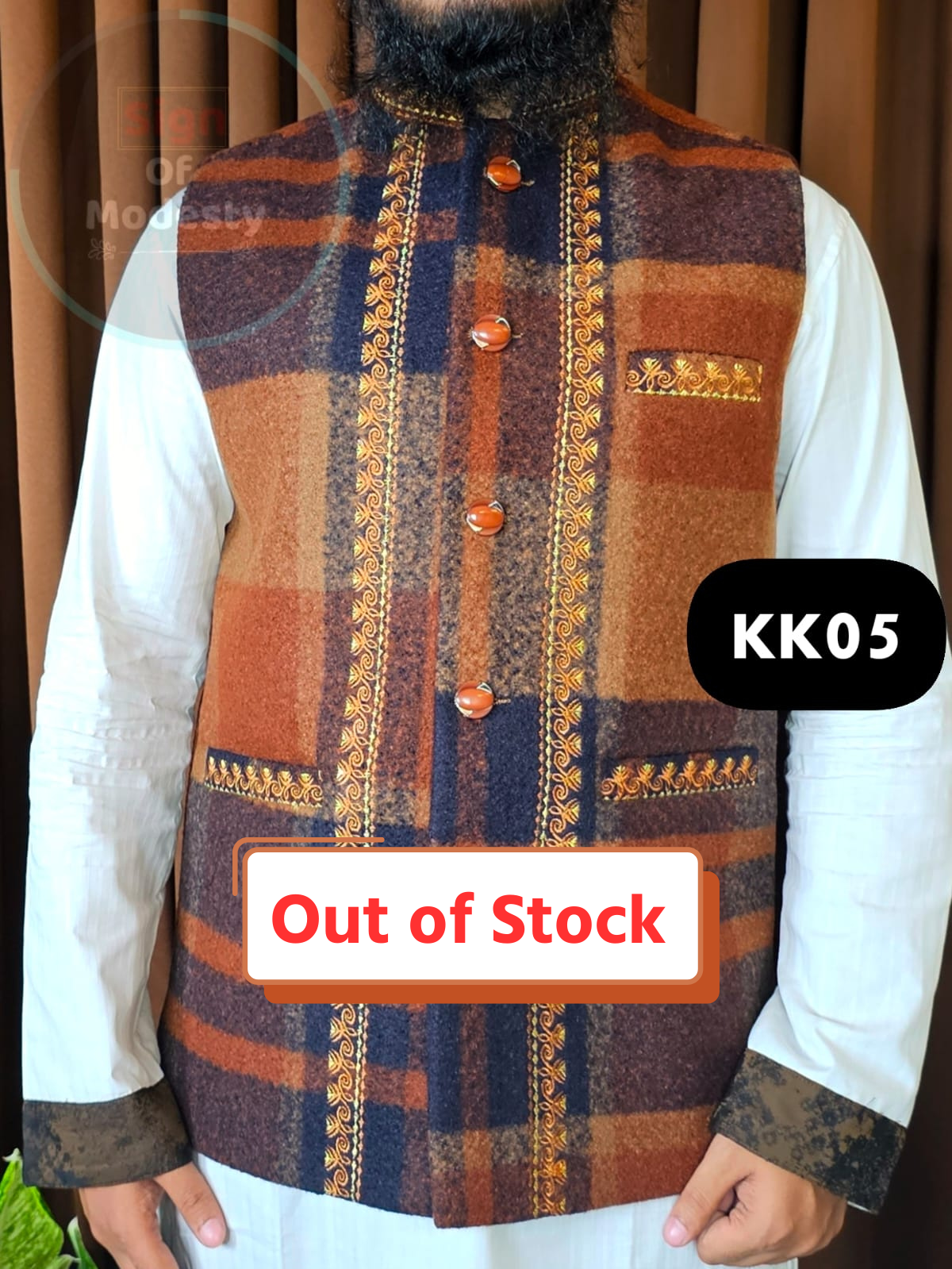 KK05 out of stock